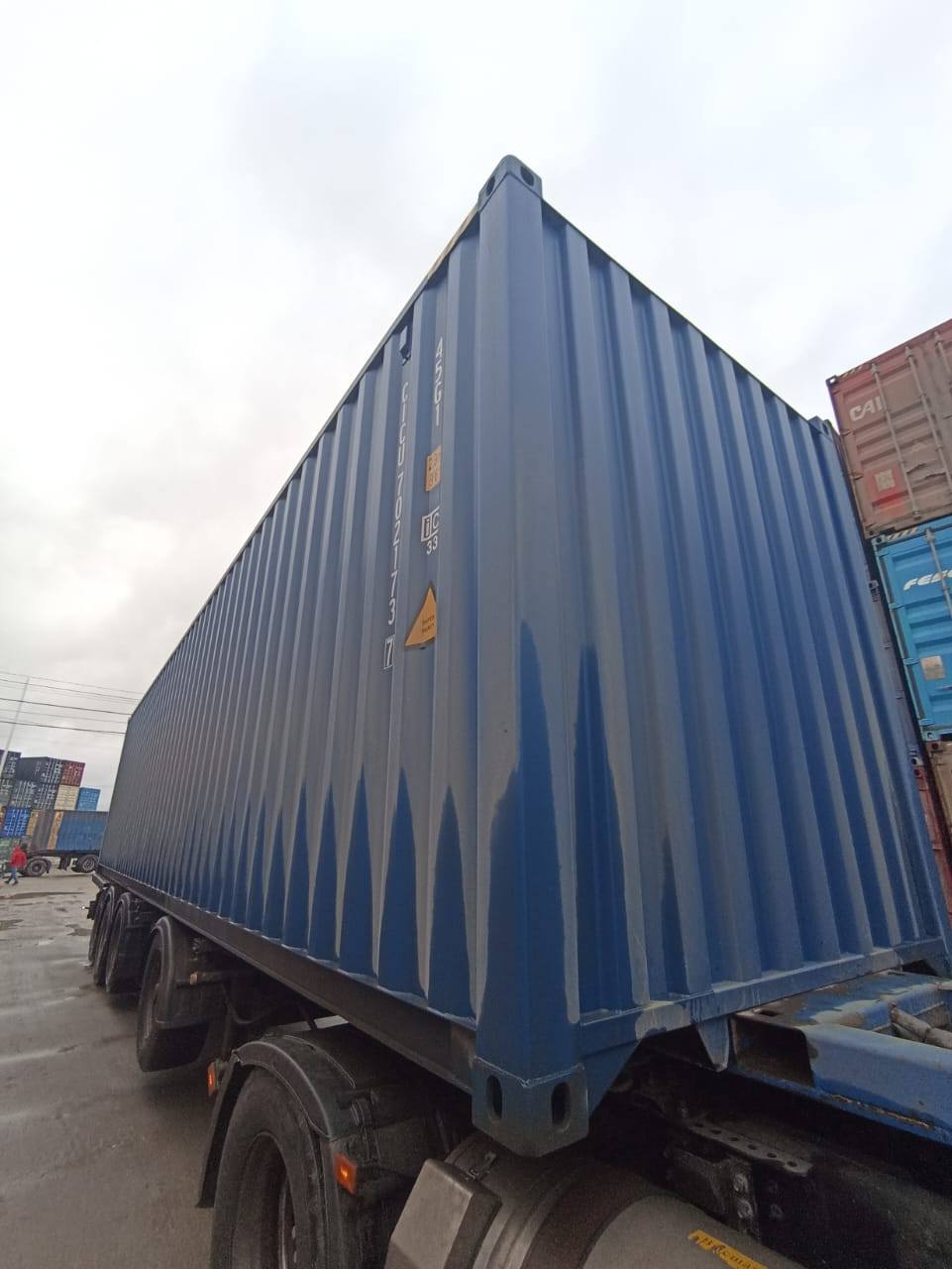 Морской контейнер CICU7021737